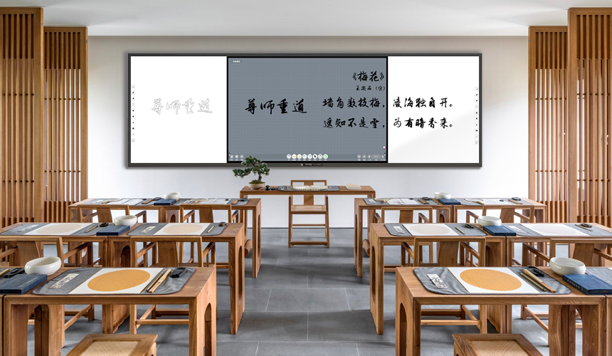賦能課堂 |記憶小蝌蚪导航在线观看视频一鍵保存自由分享 助力智慧教室建設