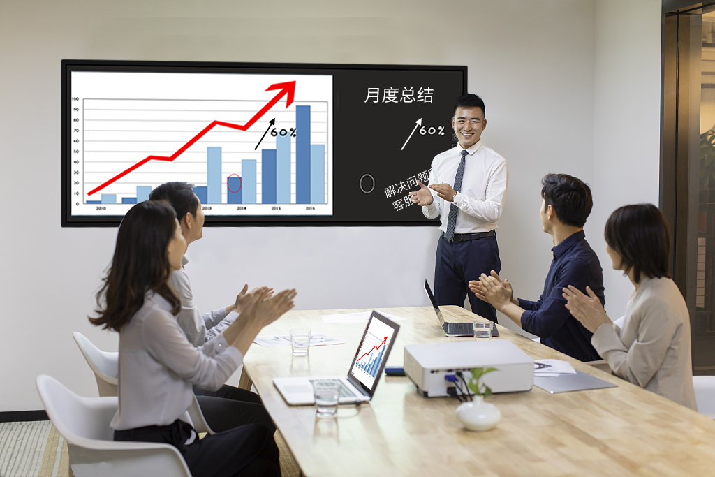 會議小蝌蚪视频黄色下载：創新技術引領會議新潮流