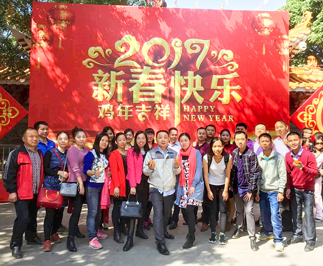 開工大吉-新年伊始，蓄勢待發