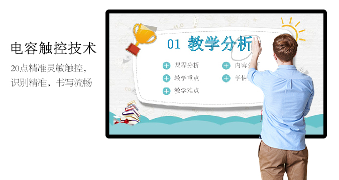 【新品】電容屏小蝌蚪视频黄色下载