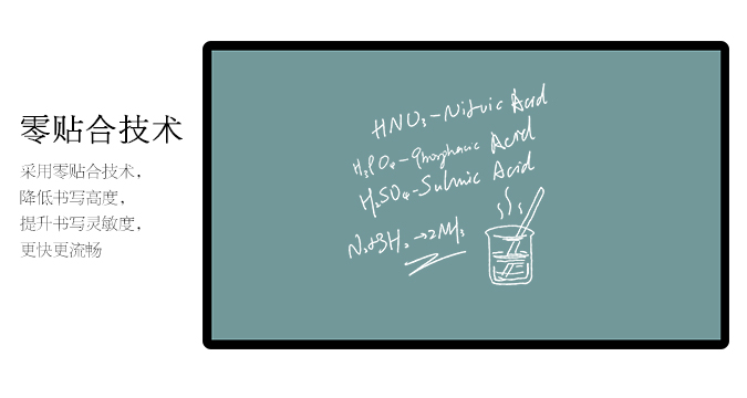 【新品】電容屏小蝌蚪视频黄色下载