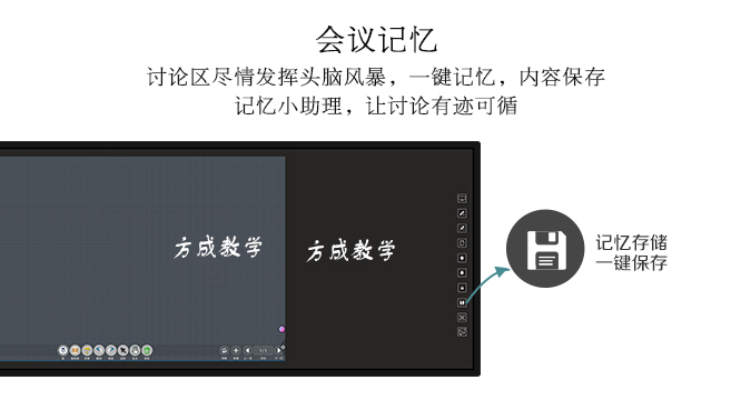 記憶研討小蝌蚪视频黄色下载