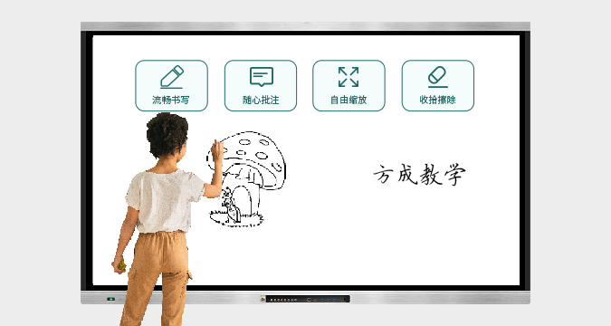 液晶小蝌蚪视频黄色下载（教學款）不帶攝像頭