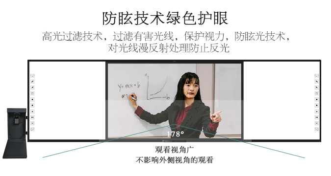 互聯小蝌蚪导航在线观看视频