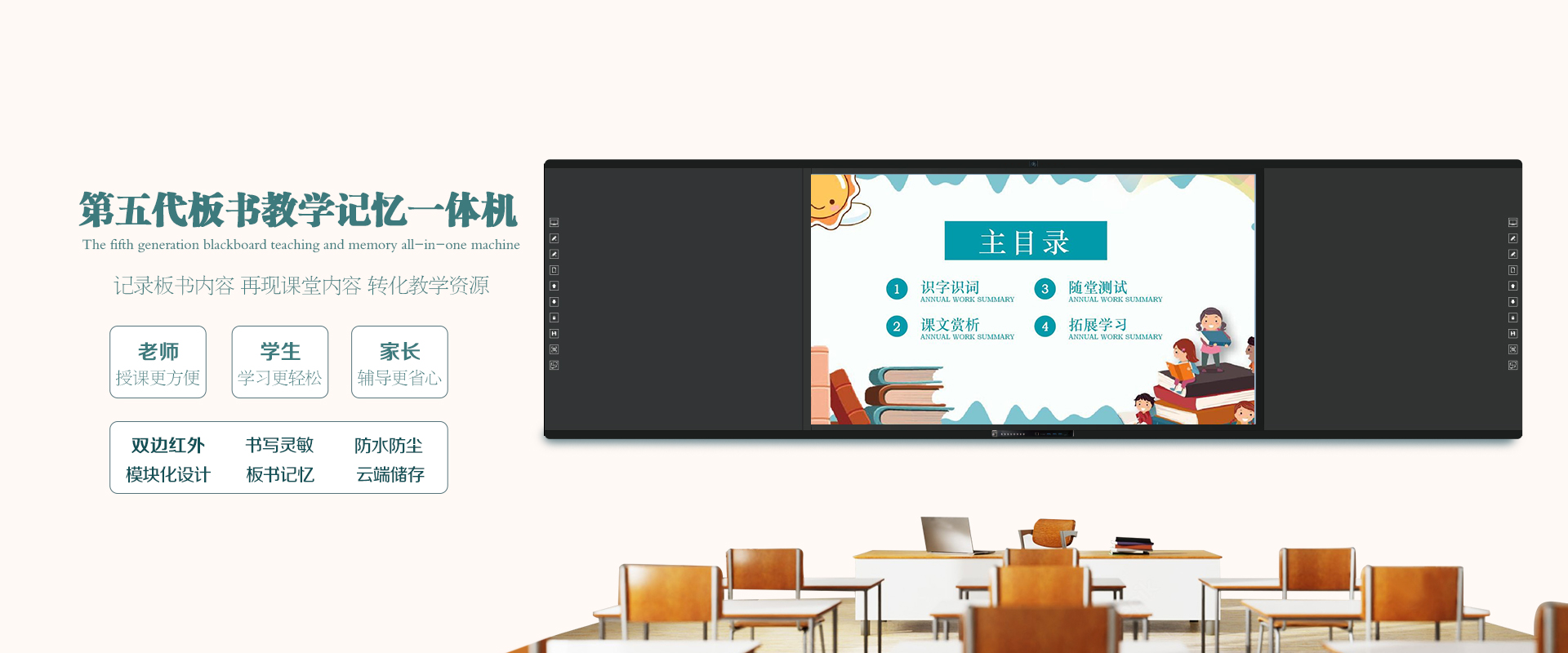 深圳小蝌蚪视频网站在线教學