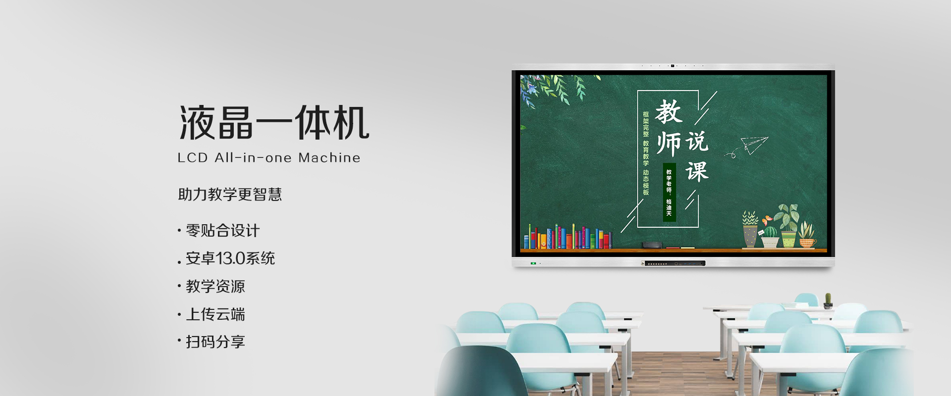 深圳小蝌蚪视频网站在线教學
