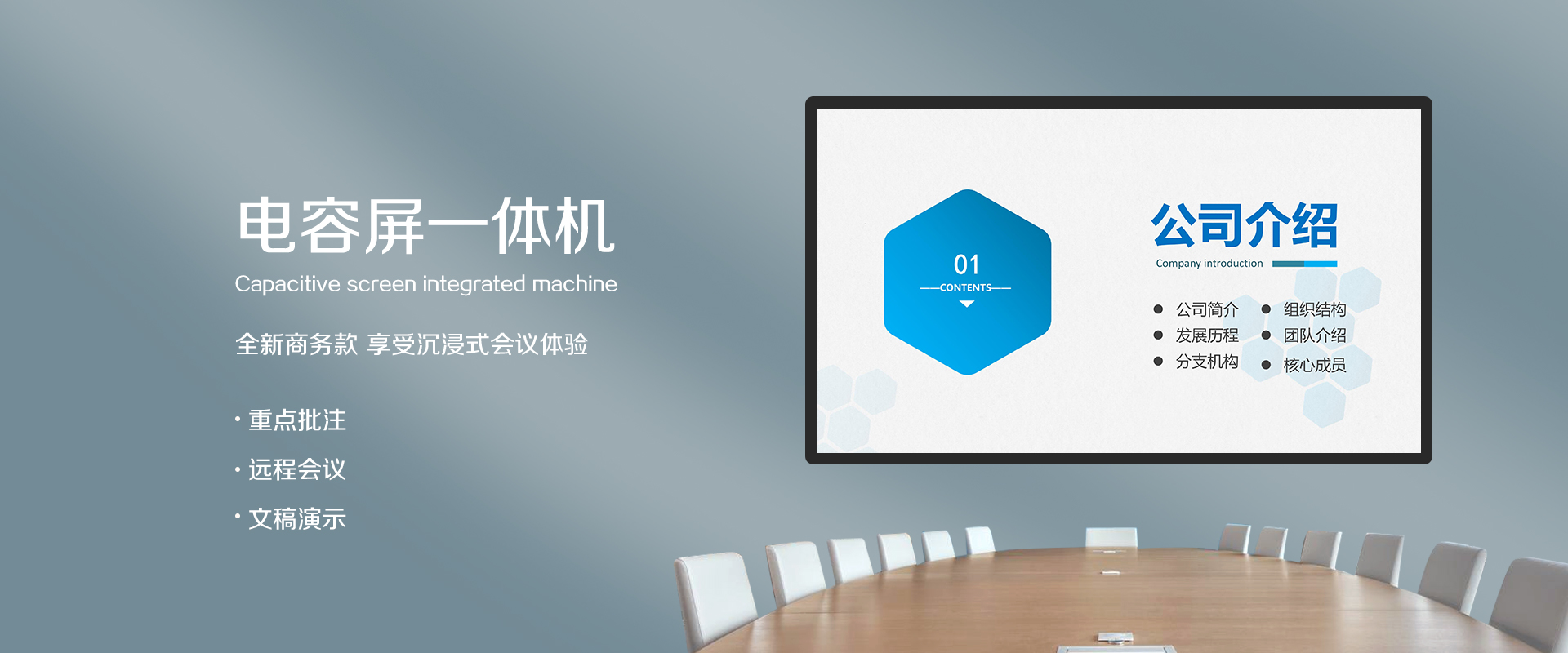 深圳小蝌蚪视频网站在线教學