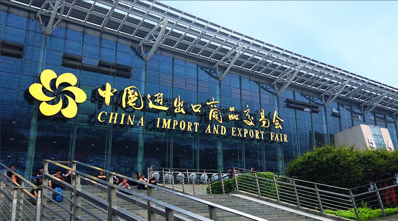 智顯未來 賦能創新 | 小蝌蚪视频网站在线EIBOARD閃耀2025廣交會，邀您共鑒顯示科技新高度