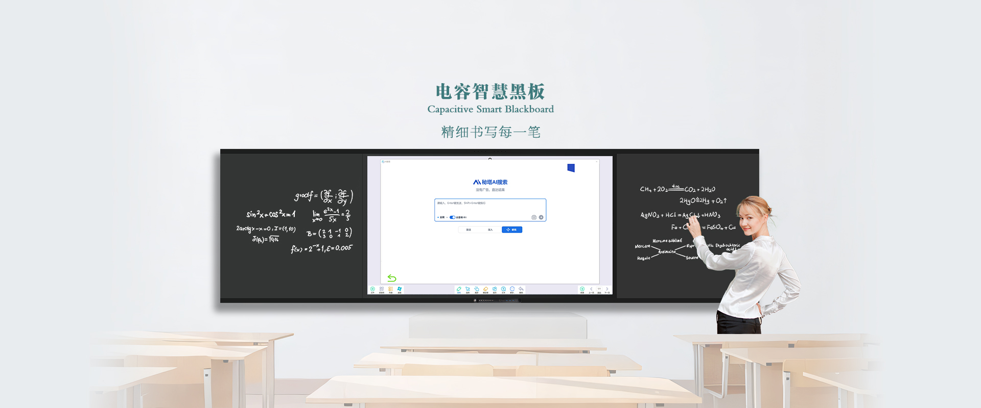 深圳小蝌蚪视频网站在线教學