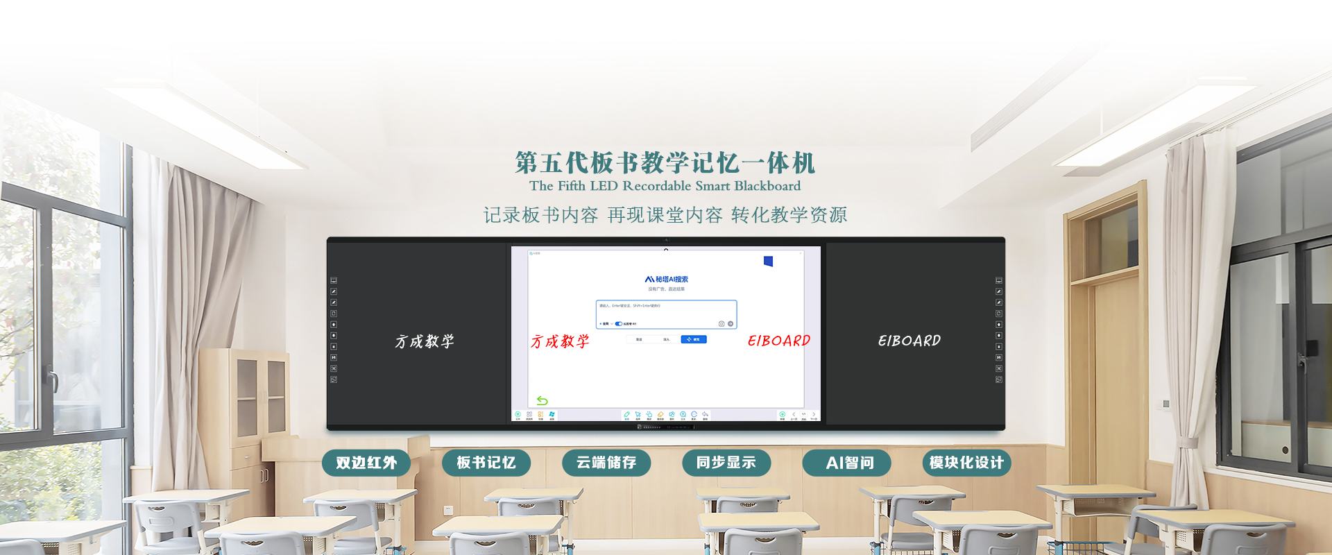 深圳小蝌蚪视频网站在线教學