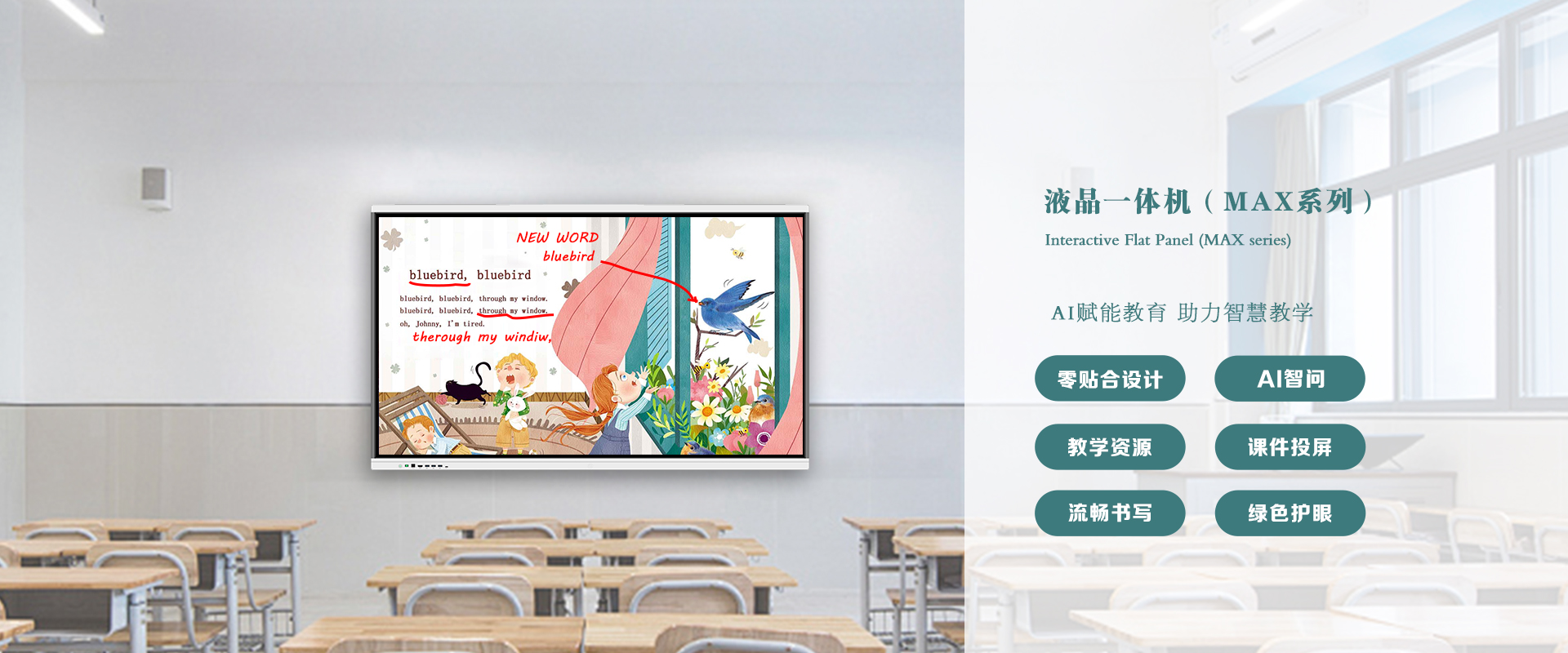 深圳小蝌蚪视频网站在线教學